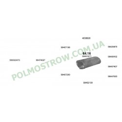 Polmostrow 64.16