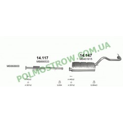 Polmostrow 14.147