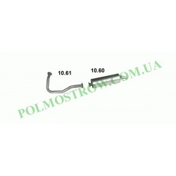 Polmostrow 10.61