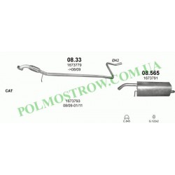 Polmostrow 08.565