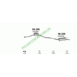 Polmostrow 08.256
