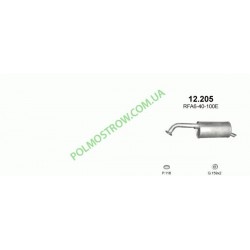 Polmostrow 12.205