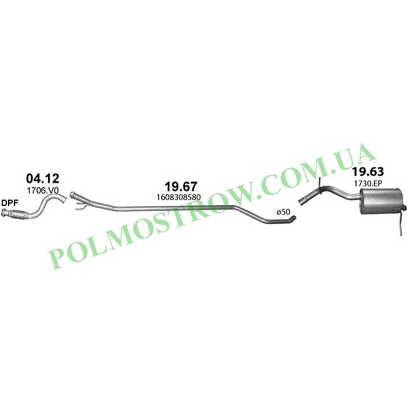 Polmostrow 19.63